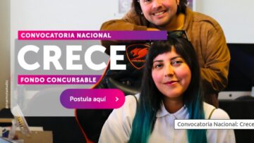 sercotecrece